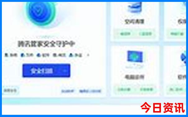 北京出发内蒙东北自驾游攻略