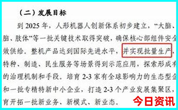 西安主要景点有哪些