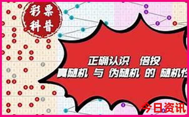 中国aaaaa级景区