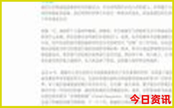 牡丹江附近旅游点推荐