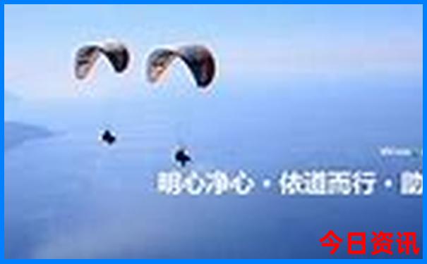 班夫公园的十大景点