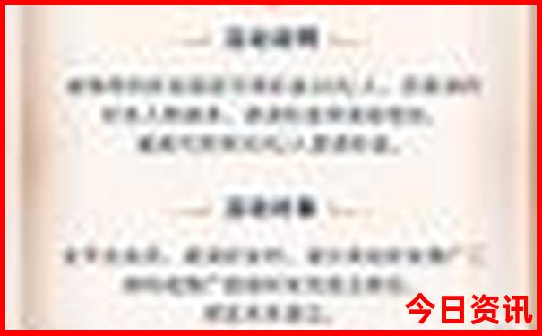 深圳带孩子玩的地方排行榜