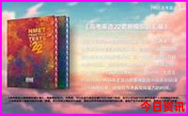蓝天旅游景点有哪些地方好玩