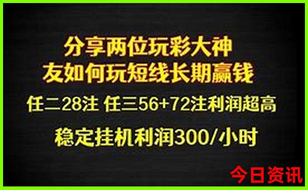 蔡家坡旅游必去十大景点