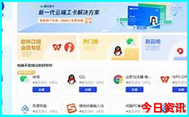 爱尔兰有哪些旅游景点