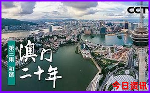 南澳岛旅游景点攻略