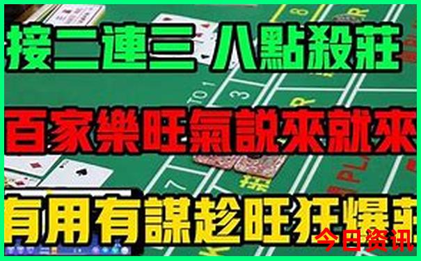 小孩去哪里玩最好玩
