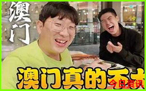 北京道观排名前十名