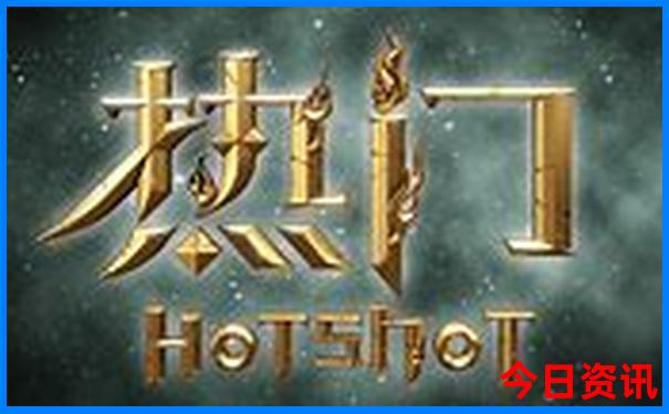 三天的旅游时间去哪好