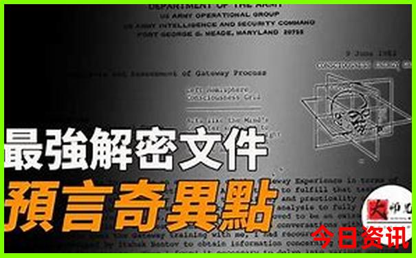 天津到内蒙古自驾游最佳路线
