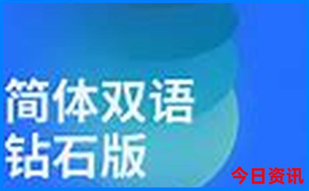 北京旅游五天大概多少钱