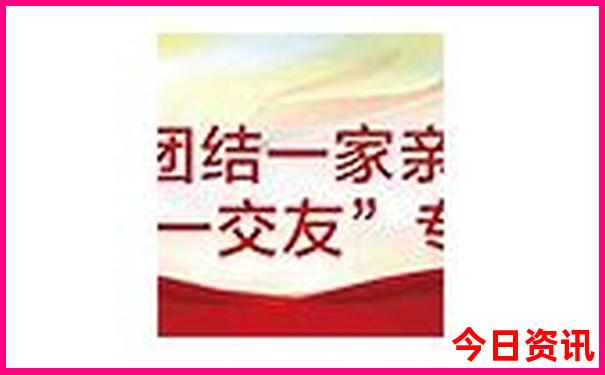 去北京旅游哪些景点需要预约