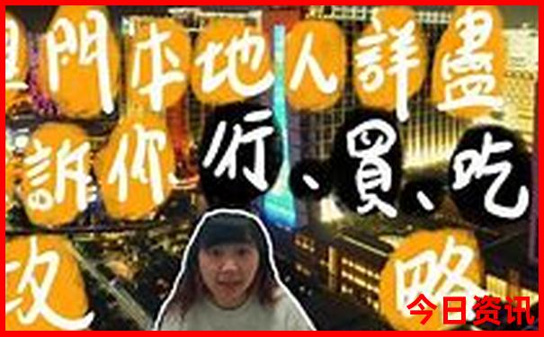 多伦县旅游攻略必玩的景点