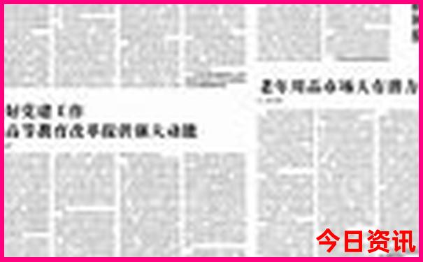 北京周边小众但值得去的地方