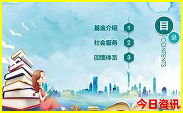 全国最热的是哪个城市
