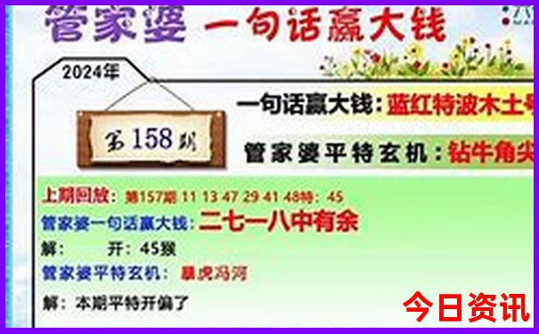 7月份带老人去哪里旅游最好