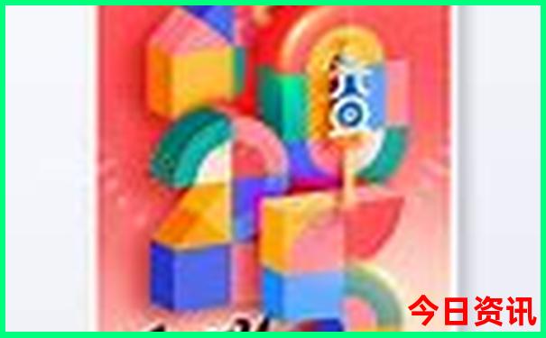 西安附近景点推荐