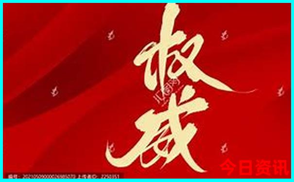皖南自驾游攻略三日游