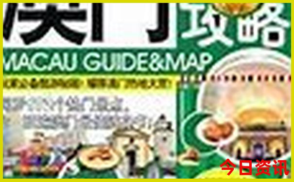 青岛适合夏天旅游吗