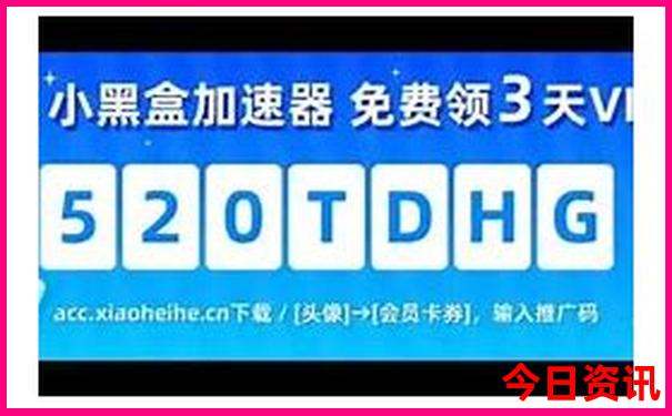 苏泊罕大草原旅游景区游玩攻略