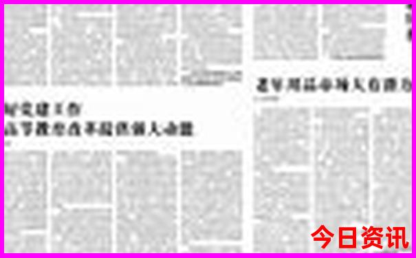福州孩子玩的地方有哪些