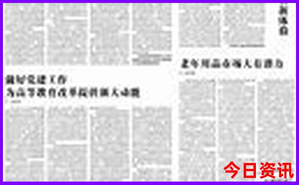徐州周围自驾游去哪里好玩