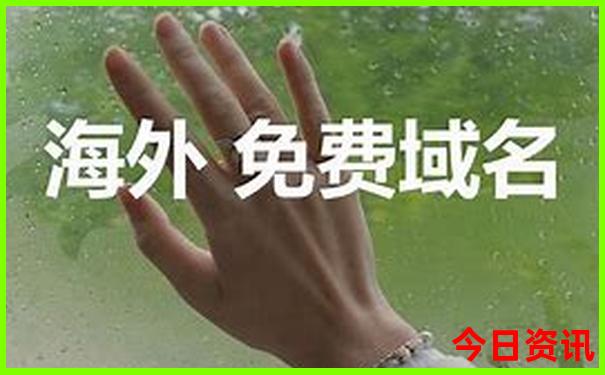 新疆昌吉旅游景点有哪些