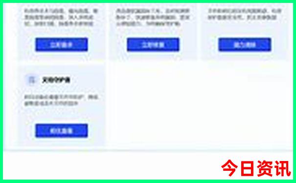 安徽哪里好玩旅游推荐