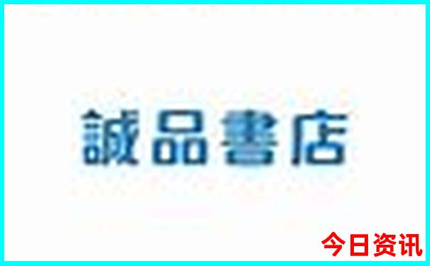 安微安庆旅游景点