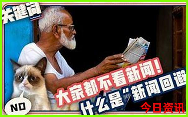 暑假带老人小孩去哪里玩比较好