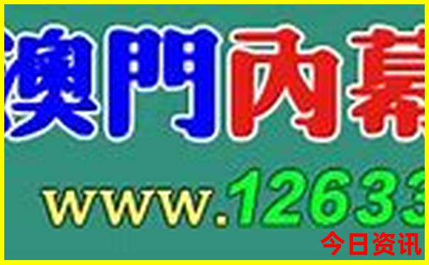去北京自由行攻略