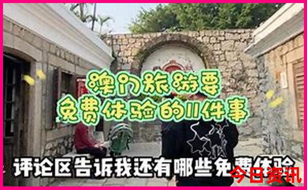 琼中旅游必去十大景点